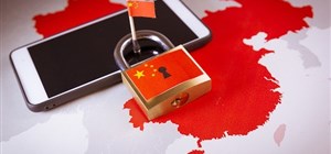 Does China own your VPN too?