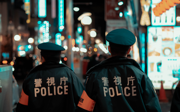 tokyo Police internet safety for kids, social media profile